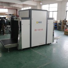 2019安檢機價格 報價 安檢機批發(fā) 第39頁 安防網(wǎng)