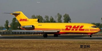 邗江dhl快遞網(wǎng)點 揚州dhl國際快遞公司