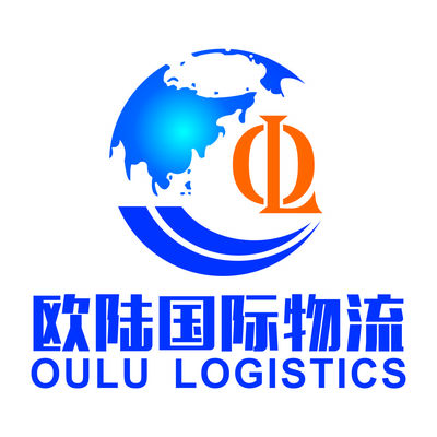 寧波歐陸國(guó)際物流